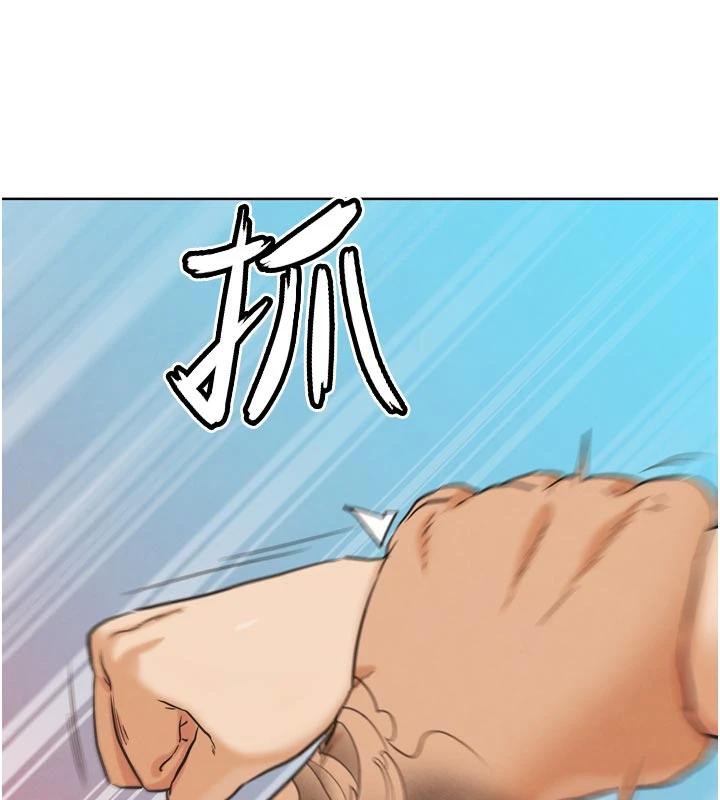 G鬥吧!真人肉搏王第24話-巧遇同路人