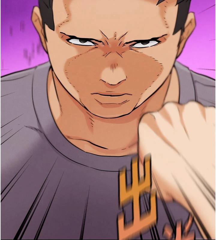 G鬥吧!真人肉搏王第24話-巧遇同路人