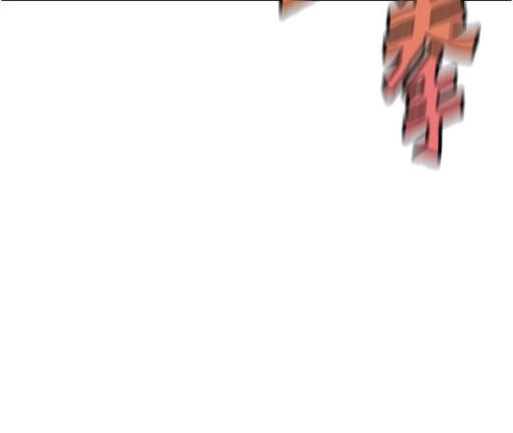 G鬥吧!真人肉搏王第24話-巧遇同路人