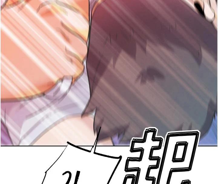 G鬥吧!真人肉搏王第24話-巧遇同路人