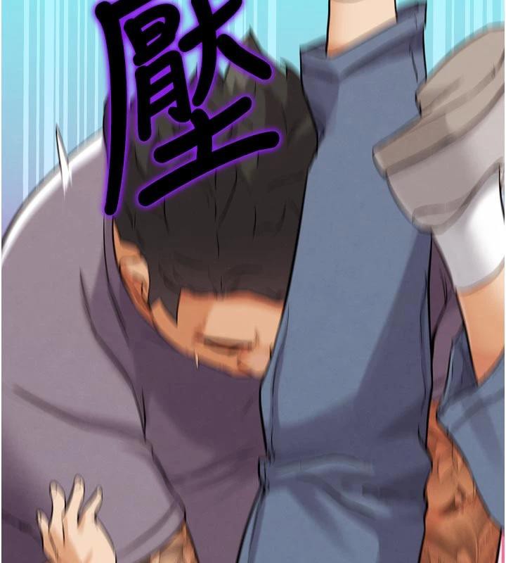 G鬥吧!真人肉搏王第24話-巧遇同路人