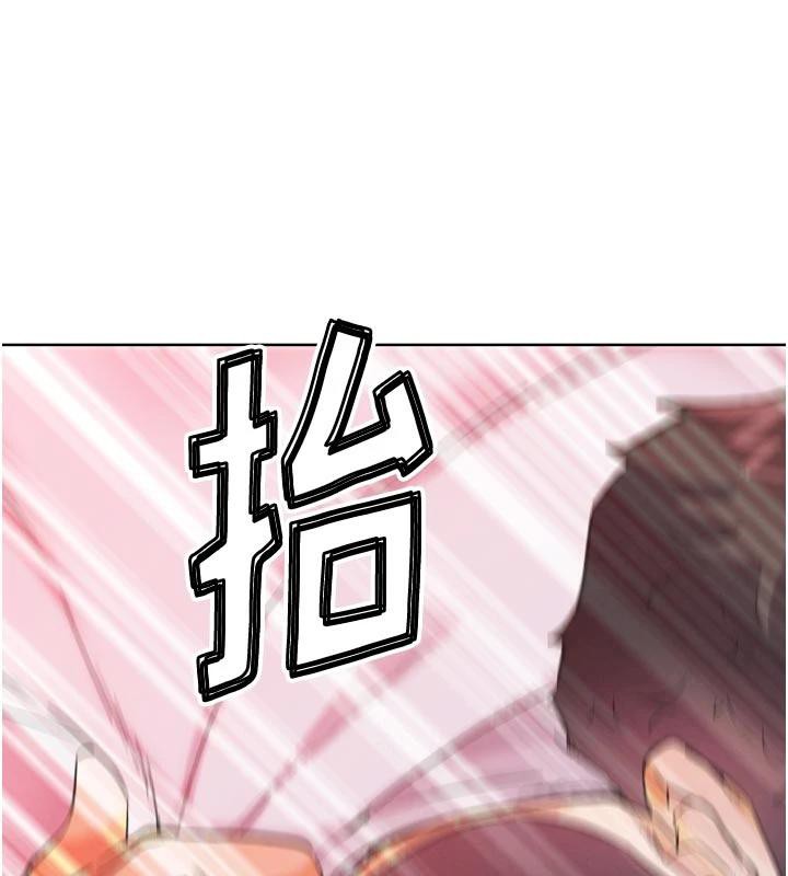 G鬥吧!真人肉搏王第24話-巧遇同路人