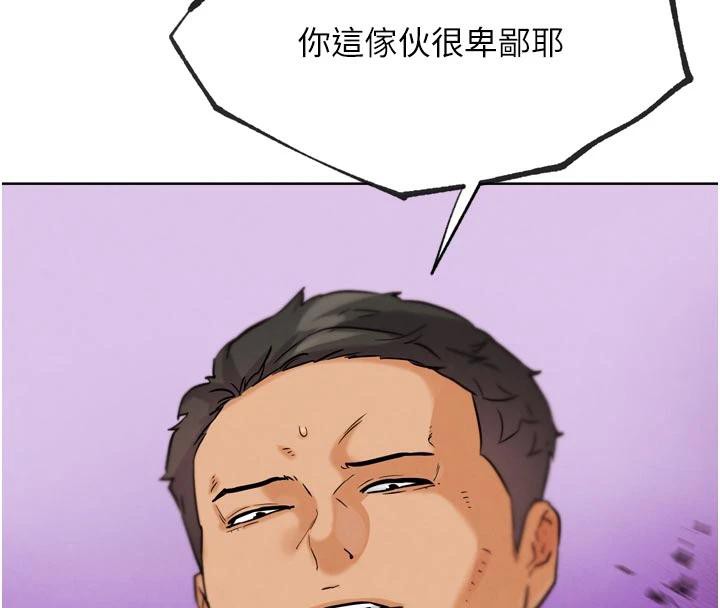 G鬥吧!真人肉搏王第24話-巧遇同路人