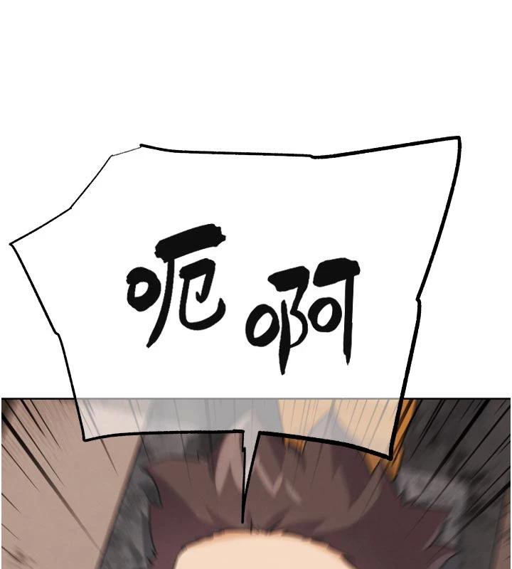 G鬥吧!真人肉搏王第24話-巧遇同路人