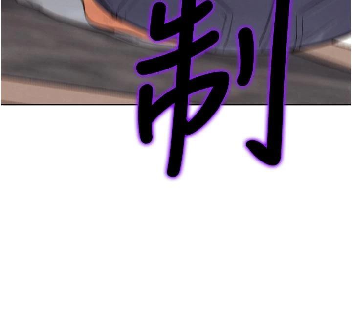 G鬥吧!真人肉搏王第24話-巧遇同路人