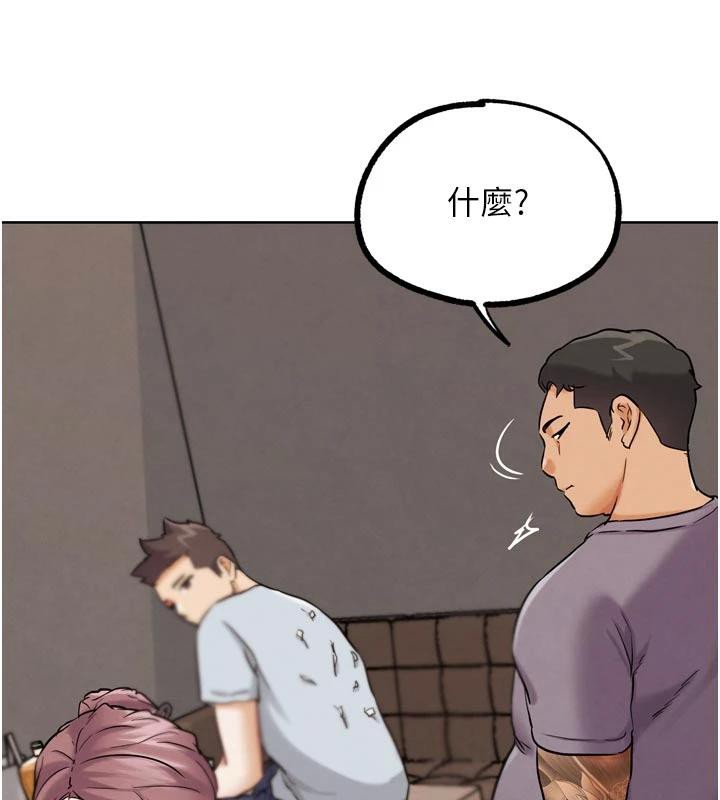 G鬥吧!真人肉搏王第24話-巧遇同路人