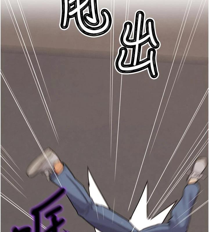 G鬥吧!真人肉搏王第24話-巧遇同路人