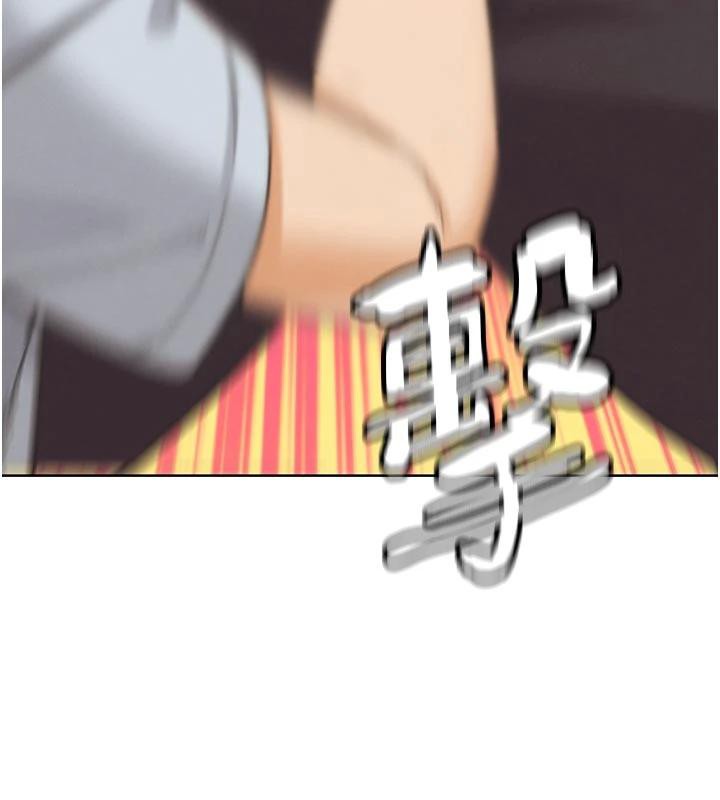 G鬥吧!真人肉搏王第24話-巧遇同路人