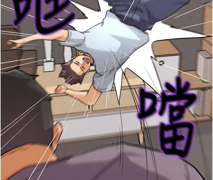 G鬥吧!真人肉搏王第24話-巧遇同路人