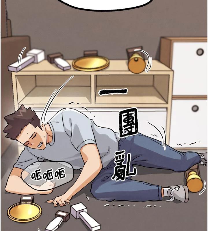 G鬥吧!真人肉搏王第24話-巧遇同路人