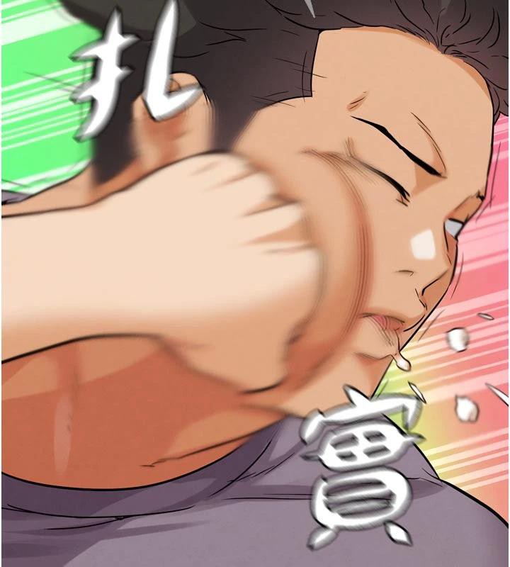 G鬥吧!真人肉搏王第24話-巧遇同路人