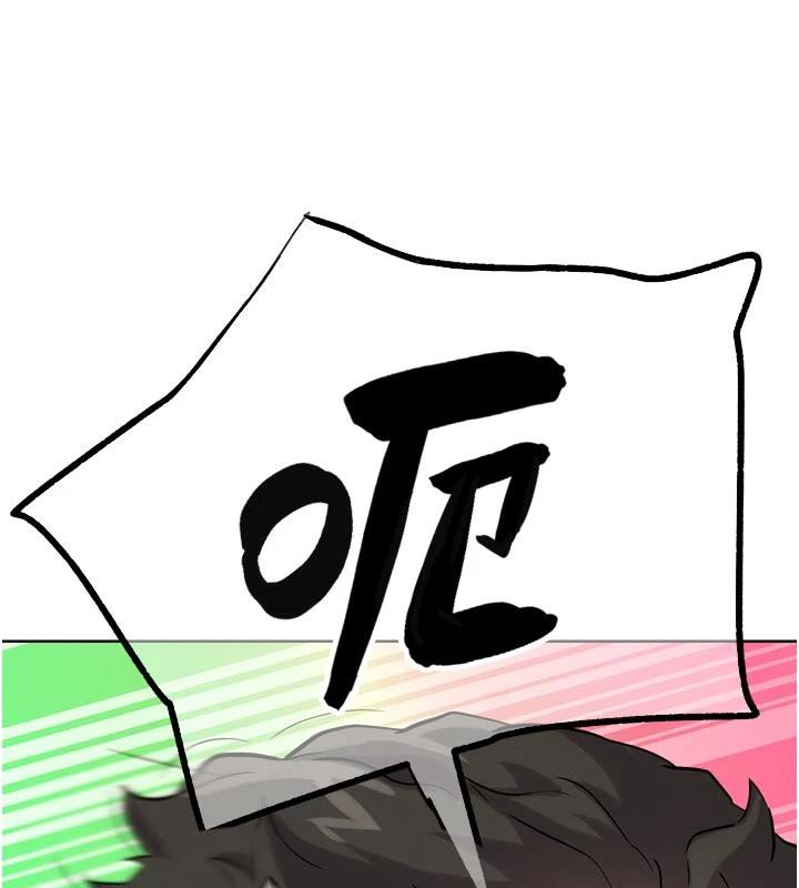 G鬥吧!真人肉搏王第24話-巧遇同路人