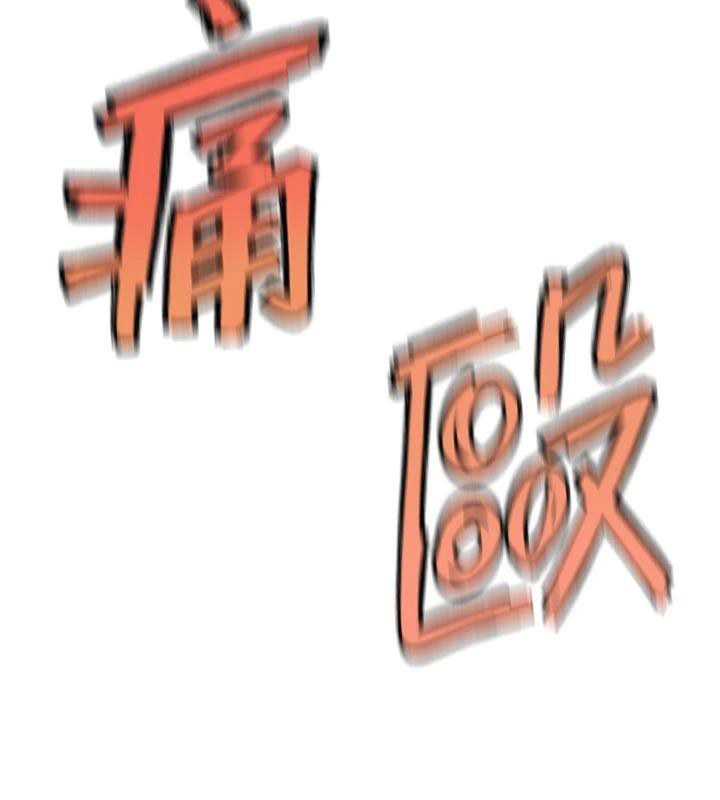 G鬥吧!真人肉搏王第24話-巧遇同路人