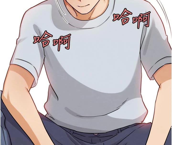 G鬥吧!真人肉搏王第24話-巧遇同路人