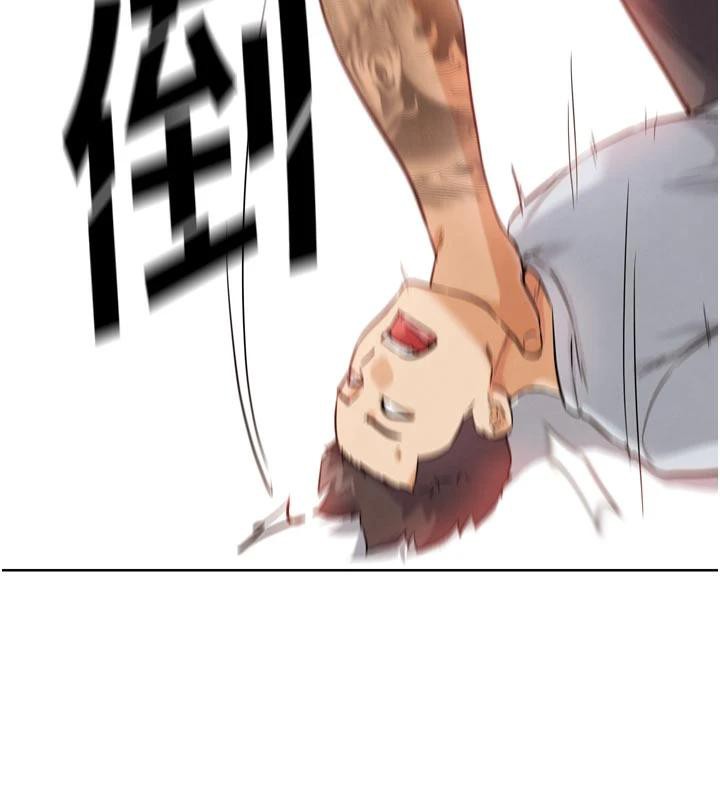 G鬥吧!真人肉搏王第24話-巧遇同路人