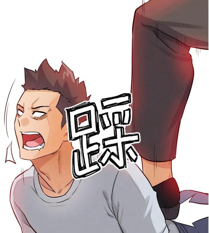 G鬥吧!真人肉搏王第24話-巧遇同路人