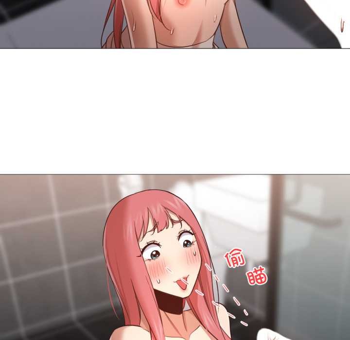 換身戀人第18話