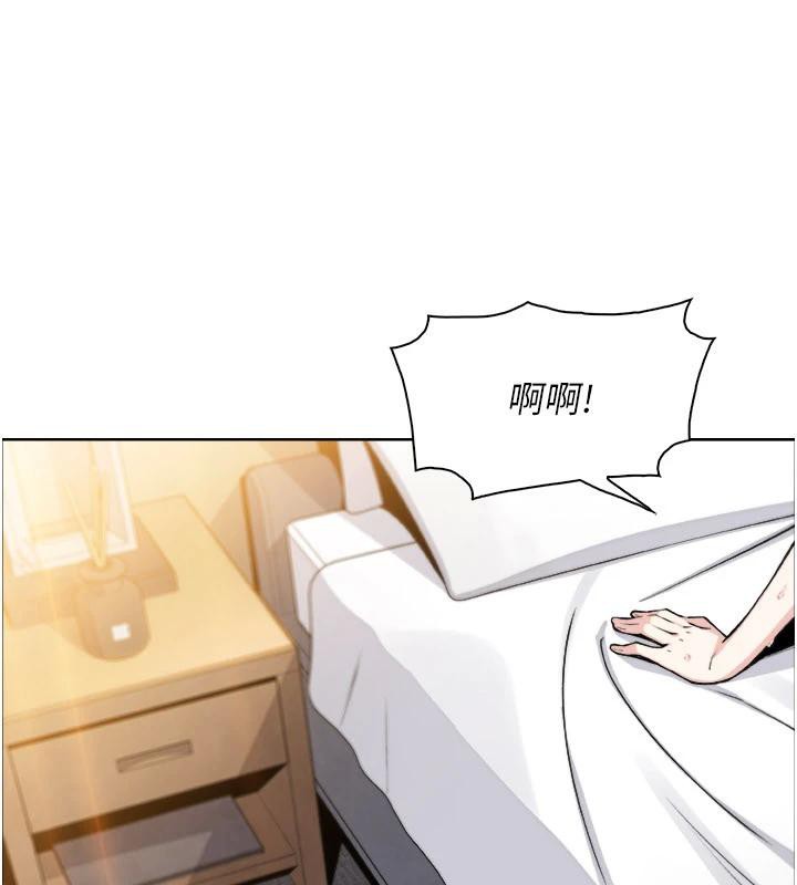 我的掌上明珠第31話-無法忘懷的那晚