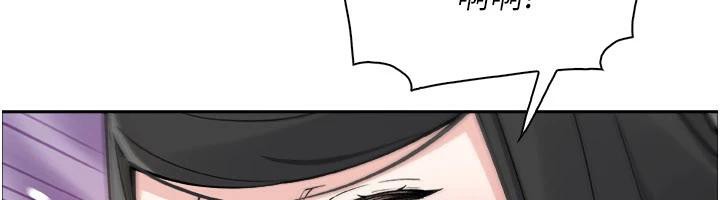 我的掌上明珠第31話-無法忘懷的那晚