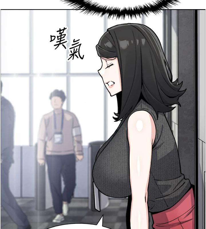 我的掌上明珠第31話-無法忘懷的那晚