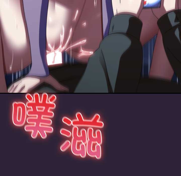 硬也要拍完第12話