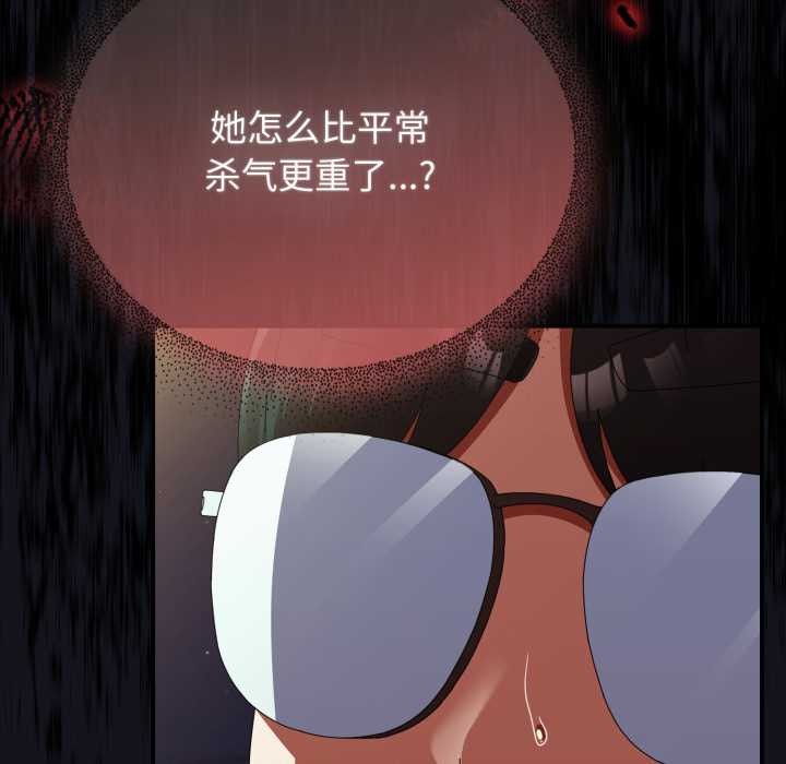 硬也要拍完第12話