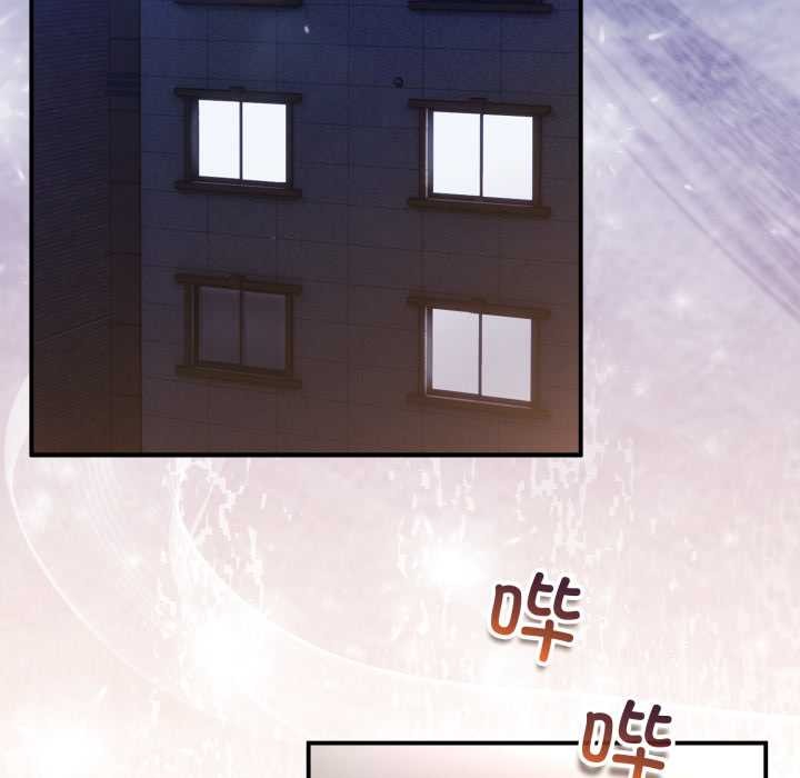 硬也要拍完第12話