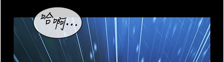 极乐泳池趴第1话-上流社会的隐密派对