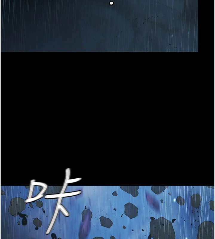 极乐泳池趴第1话-上流社会的隐密派对