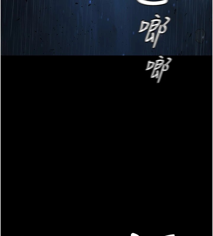 极乐泳池趴第1话-上流社会的隐密派对