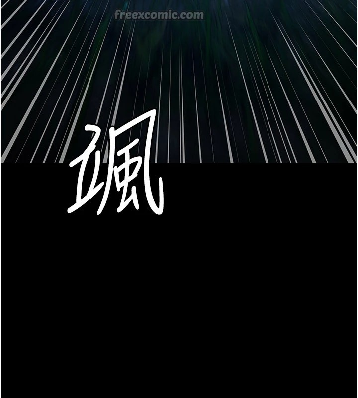 极乐泳池趴第1话-上流社会的隐密派对