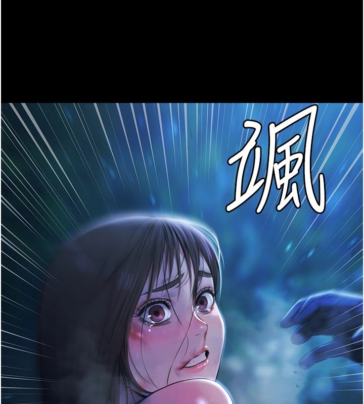 极乐泳池趴第1话-上流社会的隐密派对