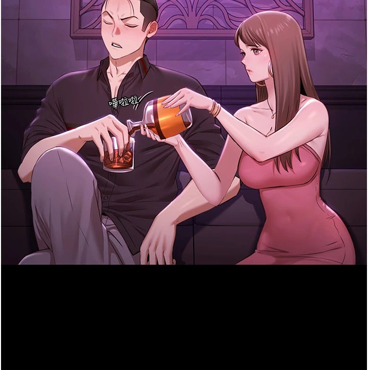 极乐泳池趴第1话-上流社会的隐密派对