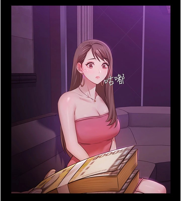 极乐泳池趴第1话-上流社会的隐密派对