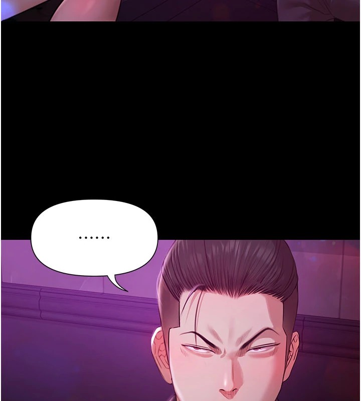 极乐泳池趴第1话-上流社会的隐密派对