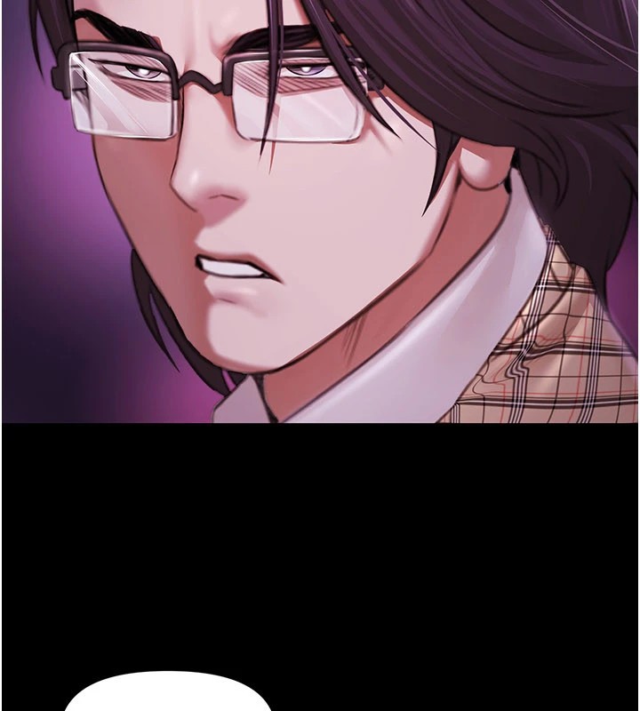 极乐泳池趴第1话-上流社会的隐密派对