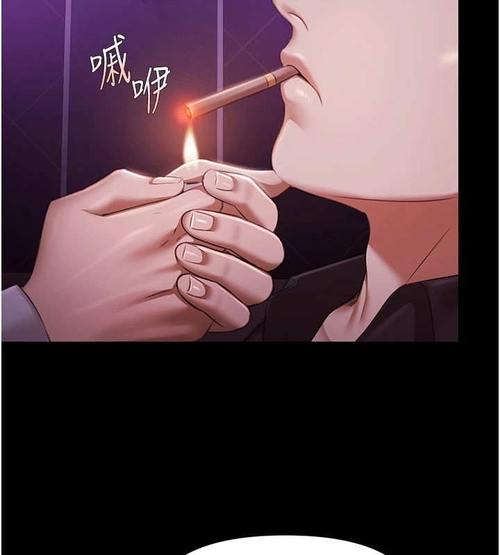 极乐泳池趴第1话-上流社会的隐密派对