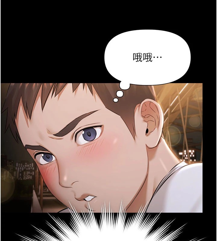 极乐泳池趴第1话-上流社会的隐密派对