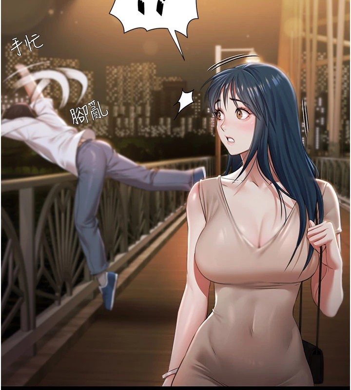 极乐泳池趴第1话-上流社会的隐密派对