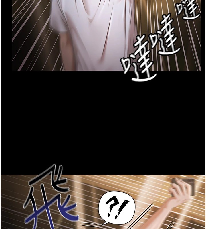 极乐泳池趴第1话-上流社会的隐密派对