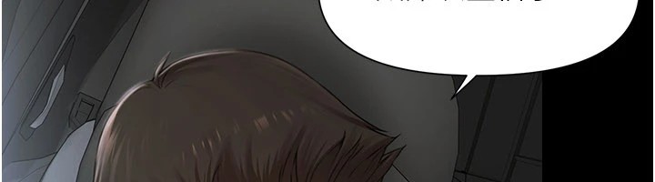 极乐泳池趴第1话-上流社会的隐密派对