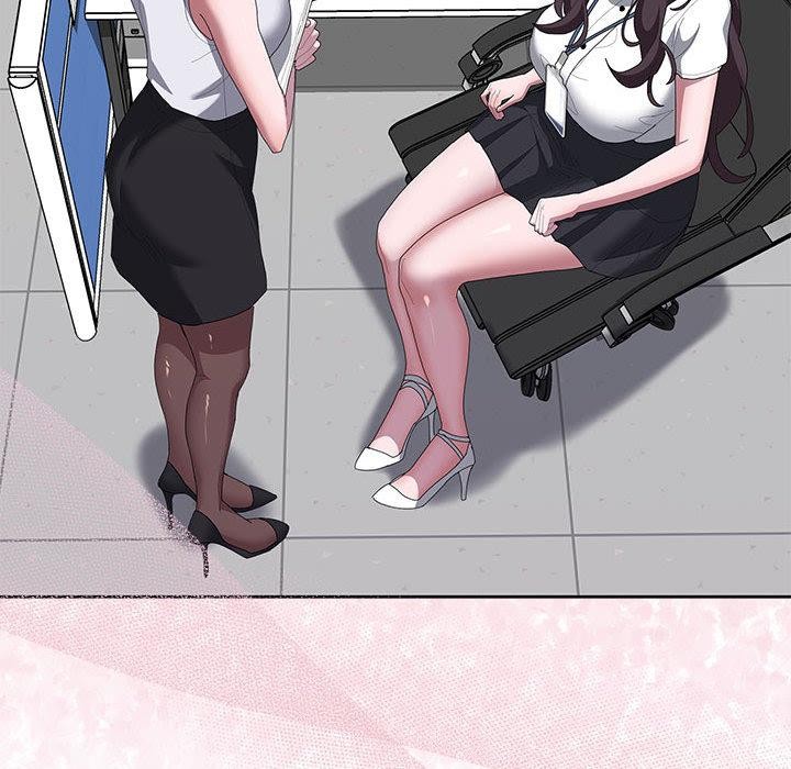 大企业里的小秘密第59話