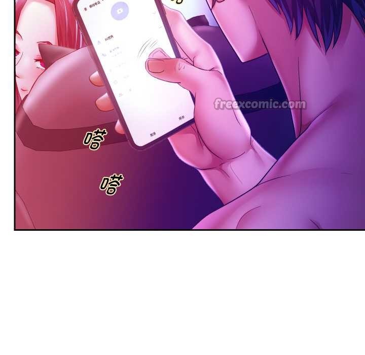 重生之长枪无敌第78話