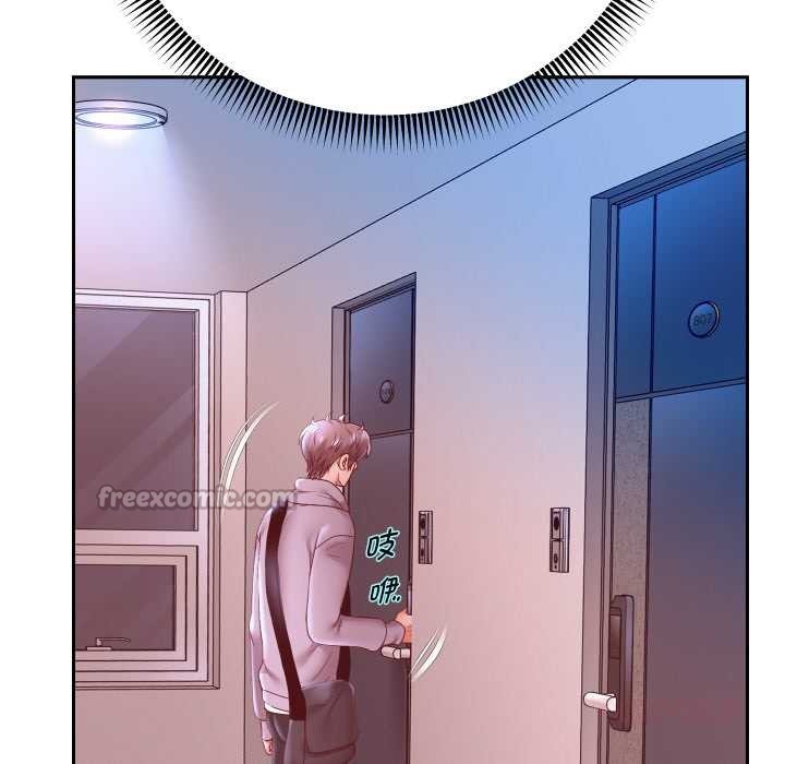 重生之长枪无敌第78話