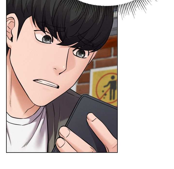 屋檐下的光第97話