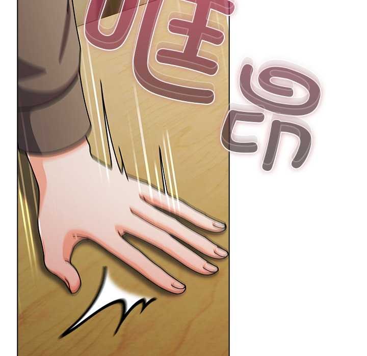 請弄臟我的女朋友第27話