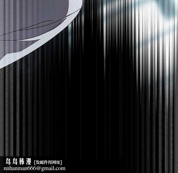 請弄臟我的女朋友第27話