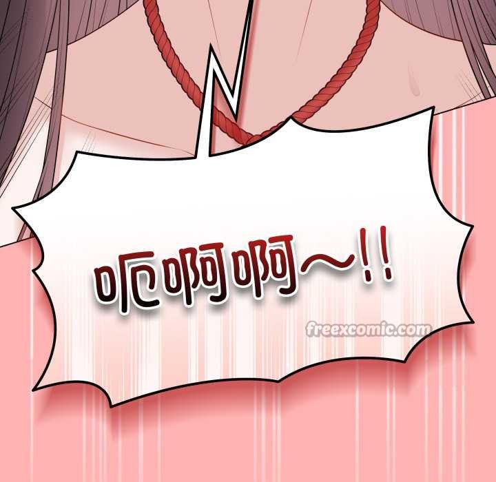 最後的沖刺第34話