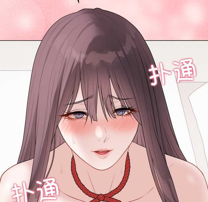 最後的沖刺第34話