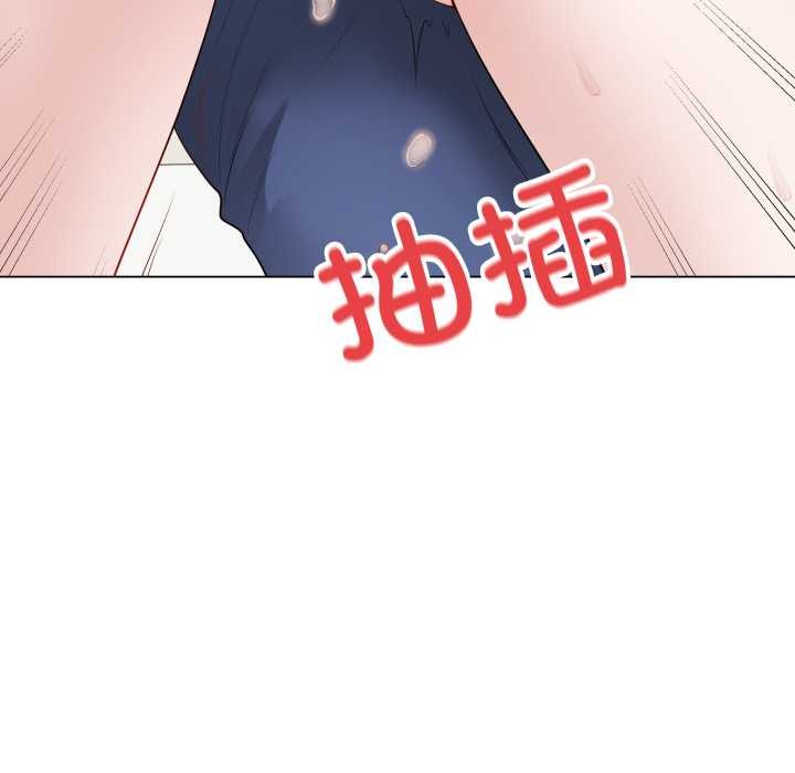 最後的沖刺第34話